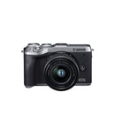 Canon EOS M6 Mark II Mirrorless Camera with EF-M 15-45mm IS STM Lens and EVF (Silver)