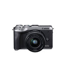 Canon EOS M6 Mark II Mirrorless Camera with EF-M 15-45mm IS STM Lens Specialty Kit (Silver)