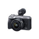 Canon EOS M6 Mark II Mirrorless Camera with EF-M 15-45mm IS STM Lens Specialty Kit (Silver)