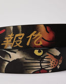 Ed Hardy Panther Belt