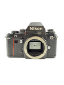 Nikon F3 Body - AS-IS/FOR PARTS (0077)