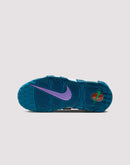 Nike Air More Uptempo Grade School Boys' "Multi-Color"