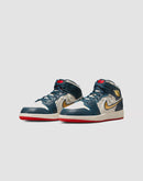 Nike 1 Mid SE Grade School Boys' "Armory Navy/Metallic Gold/Pale Ivory"