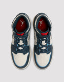 Nike 1 Mid SE Grade School Boys' "Armory Navy/Metallic Gold/Pale Ivory"