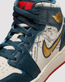 Nike 1 Mid SE Grade School Boys' "Armory Navy/Metallic Gold/Pale Ivory"