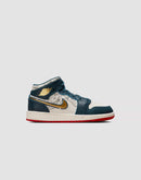 Nike 1 Mid SE Grade School Boys' "Armory Navy/Metallic Gold/Pale Ivory"