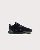 Nike LeBron XXI Grade-School