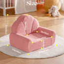 Children's Sofa Series - Flower Pink