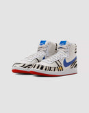 Nike Terminator High "Tennessee State University"