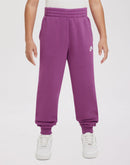 Nike Sportswear Club Fleece Joggers