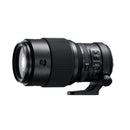 Fujifilm GF 250mm f4 R LM OIS WR Lens