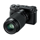 Fujifilm GFX 50R Medium Format Mirrorless Camera Body