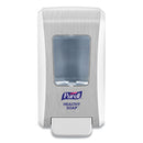 FMX-20 SOAP PUSH-STYLE DISPENSER, 2,000 ML, 6.5 X 4.65 X 11.86, WHITE/CHROME, 6/CARTON-GOJ523006CT