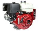 Honda GX270-PAE2 Engine 1"  x 3-1/'2" Shaft Horizontal Electric 8.4 HP (49 State, No California)