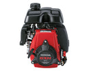 Honda GXH50-QXA Engine 5/8" x 1-1/4" Shaft Horizontal Recoil 2.1 HP (49 State, No California)
