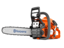 Husqvarna 130 (16") Chainsaw