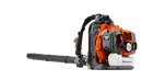 Husqvarna 150BT 50cc Backpack Leaf Blower