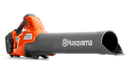 Husqvarna 230iB Electric Leaf Blower