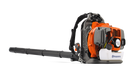Husqvarna 350BT 50cc Backpack Leaf Blower