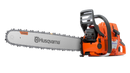 Husqvarna 390XP (28") 88cc Chainsaw
