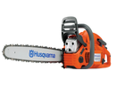 Husqvarna 455 Rancher (20") 55.5cc Chainsaw