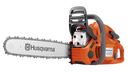 Husqvarna 460 Rancher (24") 60.3cc Chainsaw