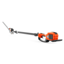 Husqvarna 520iHT4 Pole Hedge Trimmer