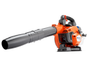 Husqvarna 525BX 25.4cc Leaf Blower