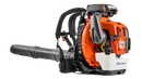 Husqvarna 580BTS 75.6cc Backpack Leaf Blower