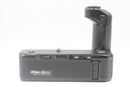 Used Nikon MD-11 Motor Drive for FM, FM2, FE, FE2