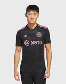 Adidas Messi