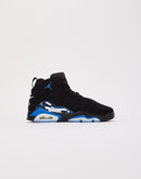 Jordan Jumpman MVP Grade-School