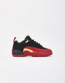 Jordan Air Jordan Retro 12 Low SE Grade-School