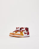 Jordan Air Jordan 1 Mid SE Toddler