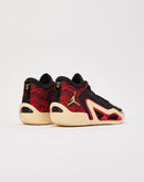 Jordan Tatum 1 'Zoo'