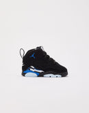 Jordan Jumpman MVP Toddler