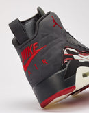 Jordan Jumpman MVP
