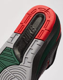 Jordan Air Jordan 2 Retro Low Grade-School