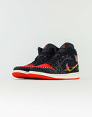 Jordan Air Jordan 1 Mid Se
