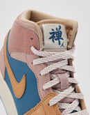 Jordan Air Jordan 1 Mid 'Sneaker School' Grade-School
