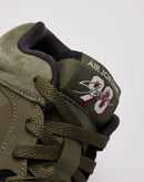 Jordan Stadium 90