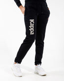 Kappa Glitty Track Pants
