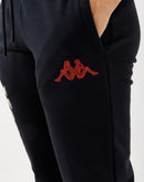 Kappa Glitty Track Pants