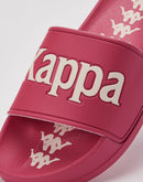 Kappa 222 Banda Adam 17 Slides Grade-School