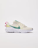 Nike Crater Impact