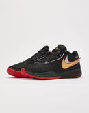 Nike LeBron XX 'Trinity'