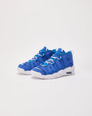 Nike Air More Uptempo Grade-School
