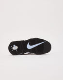 Nike Air More Uptempo Grade-School