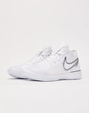 Nike Zoom LeBron NXXT Gen