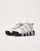 Nike Air More Uptempo